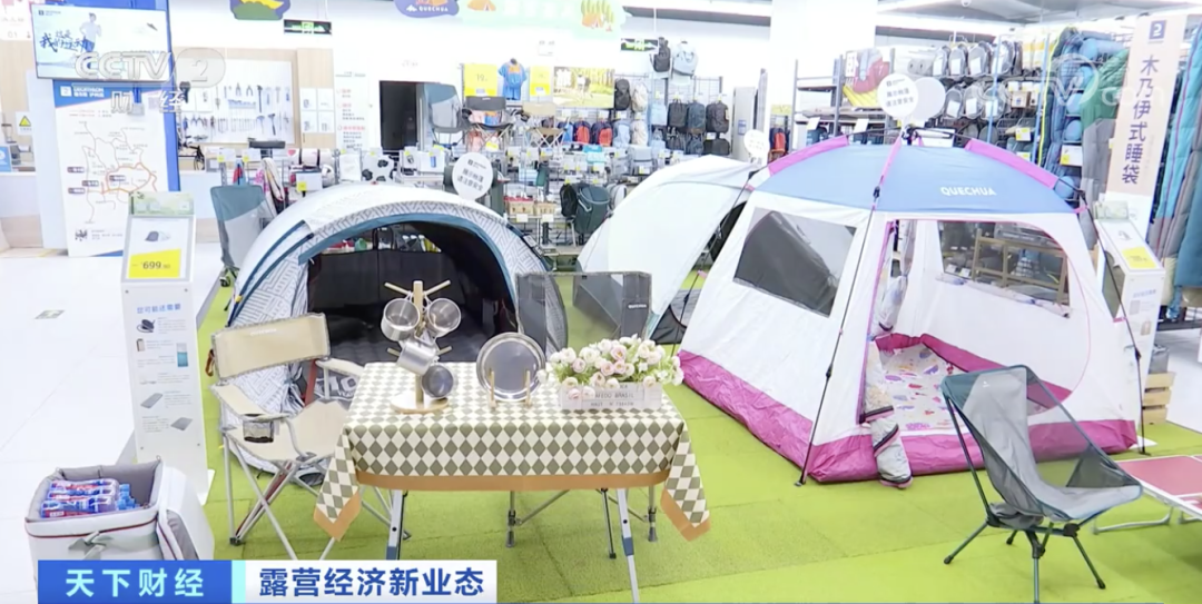 賣爆了！訂單量同比增長(zhǎng)了2.5倍，產(chǎn)值達(dá)到3000萬元！