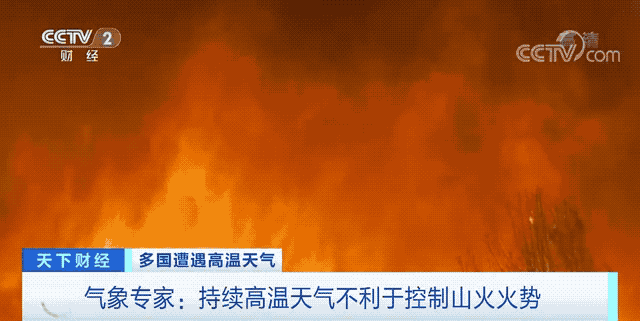 緊急！美國運(yùn)輸高速關(guān)閉、斷電！一港口按下運(yùn)輸“暫停鍵”！