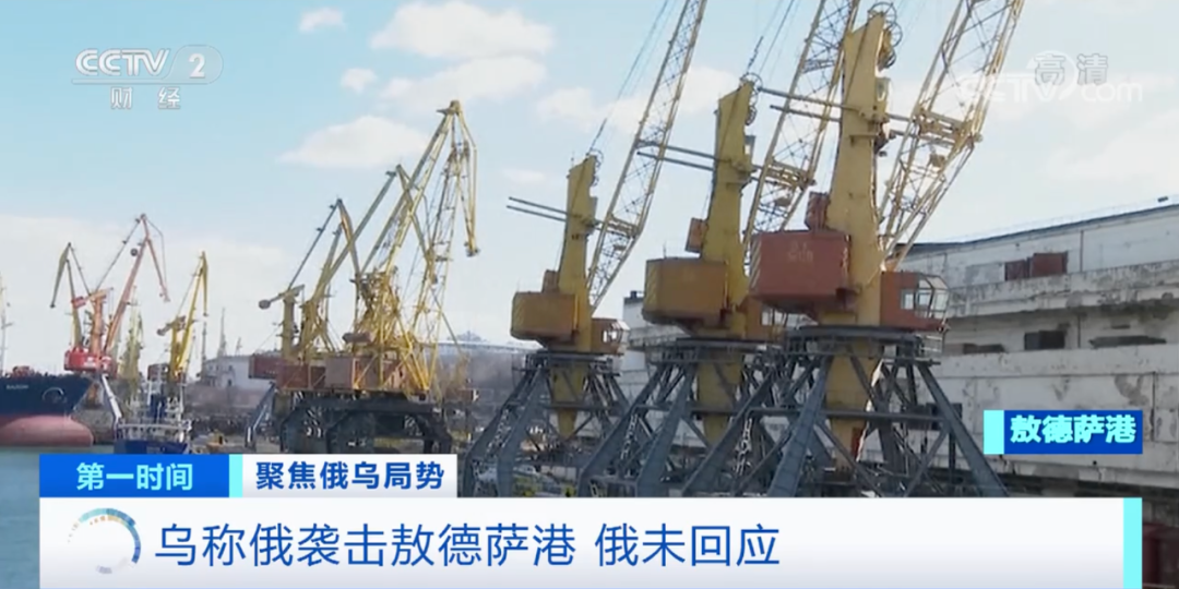 緊急！美國運(yùn)輸高速關(guān)閉、斷電！一港口按下運(yùn)輸“暫停鍵”！