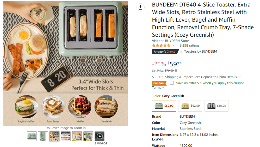 常年登頂亞馬遜BSR榜，一小家電巨頭正在快速崛起！