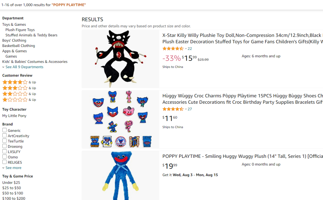 1000＋產(chǎn)品要被下架！速查