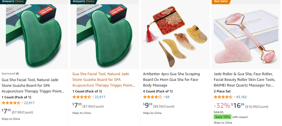 1000＋產(chǎn)品要被下架！速查