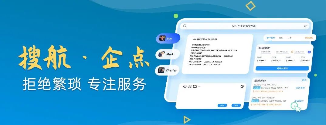 注意！該國強制要求進口認證，無認證標志商品或?qū)⒈豢垩?、銷毀！