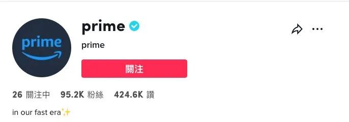 力壓亞馬遜！SHEIN成美國(guó)下載量最高購(gòu)物App，但有這些隱患……