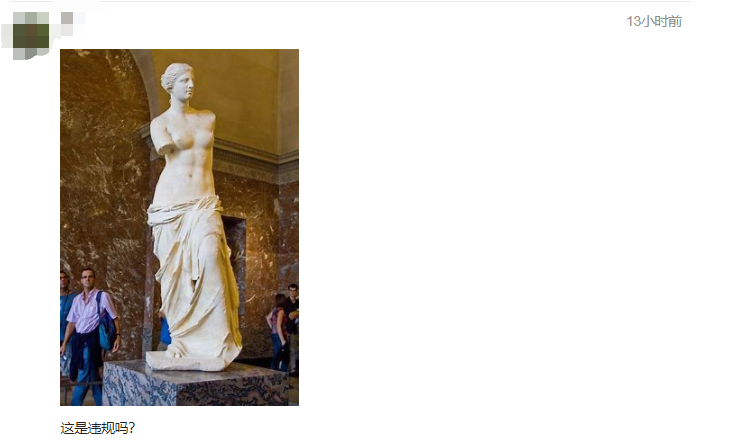 新規(guī)！帶有這類圖案的產(chǎn)品將被亞馬遜禁售！