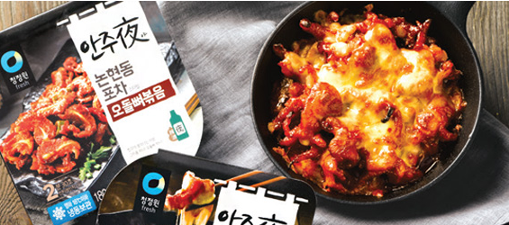 買箱、租船、開航線后，托運(yùn)人又直接收購(gòu)物流企業(yè)了……