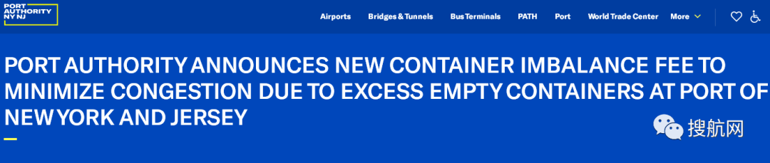 剛剛！紐約-新澤西港宣布實施一項新收費，以減少集裝箱積壓