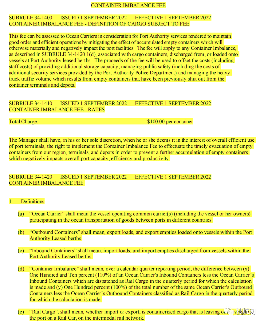 剛剛！紐約-新澤西港宣布實施一項新收費，以減少集裝箱積壓