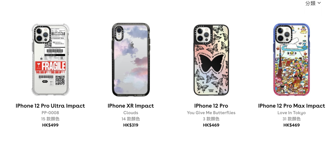 年銷300萬件！這個(gè)出海品牌，征服了千禧—代