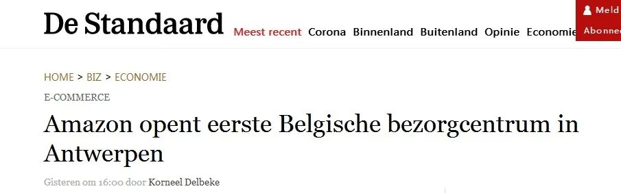 121億“肥肉”市場！亞馬遜又一站點正式開放注冊