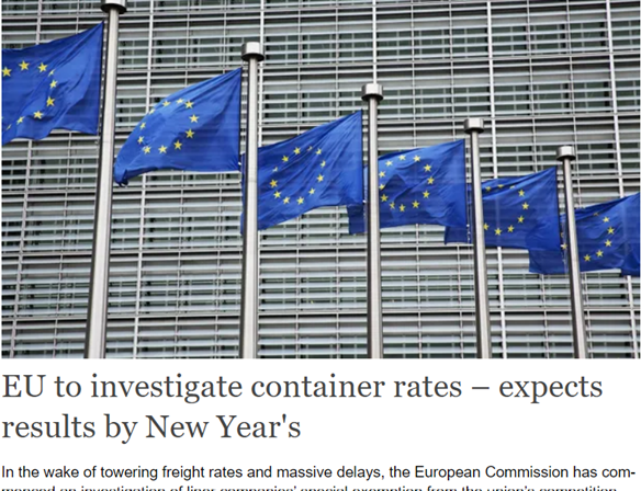 大型貨代公司盈利也在暴增，為什么“挨罵”的只有集運(yùn)公司