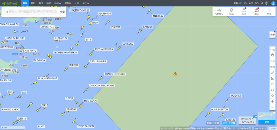 解放軍軍事演習(xí)目前并沒有對國際航運(yùn)供應(yīng)鏈產(chǎn)生明顯影響