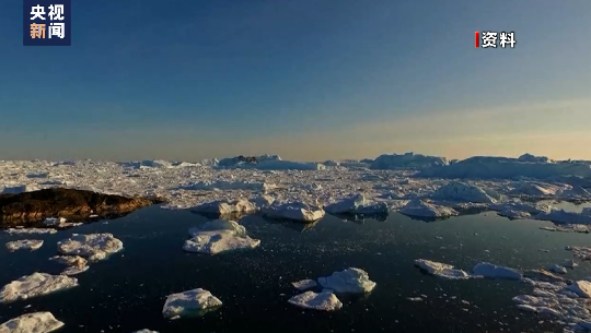 太熱了？在北極穿短袖？網(wǎng)友們擔(dān)憂：北極熊怎么辦？