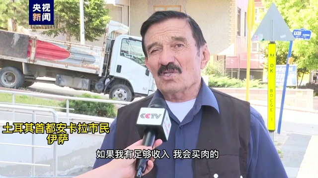 匯率貶值48%！