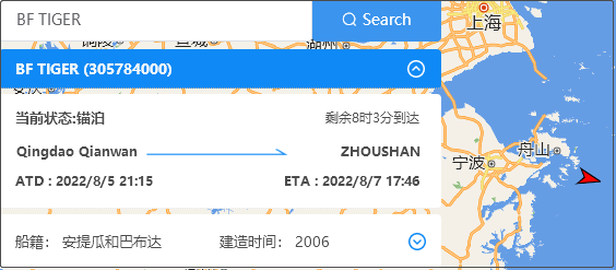 突發(fā)！一集裝箱船與中國貨船相撞，貨船沉沒，曾掛靠大連/天津新港/青島港