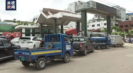 央視關(guān)注！這個國家通脹率創(chuàng)8年來新高！油價暴漲50%！卡車司機罷工！出貨需謹慎