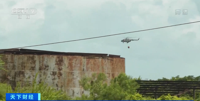 又一國家大爆炸！