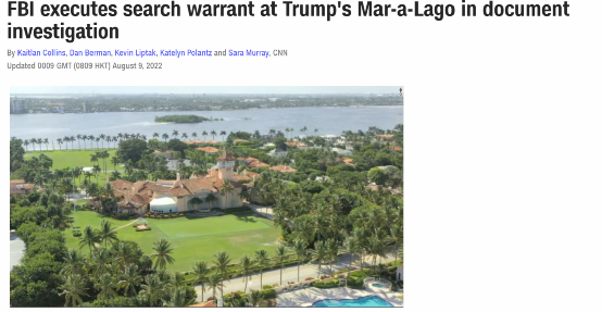 突發(fā)！美國(guó)前總統(tǒng)特朗普出事