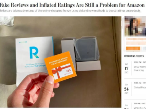 海外媒體曝光：又一深圳大賣涉嫌以禮品卡誘導(dǎo)評論