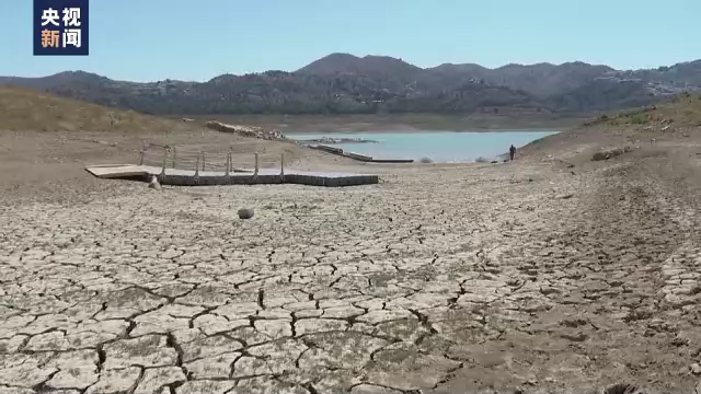 缺水、缺電、缺能源！500年一遇，歐洲人怎么樣了?。? data-filename=