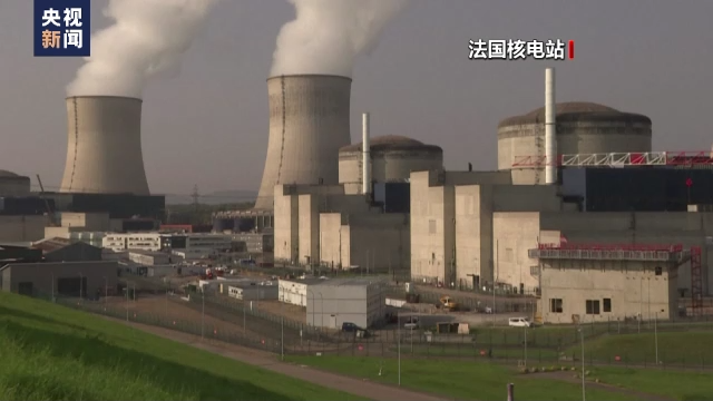 缺水、缺電、缺能源！500年一遇，歐洲人怎么樣了?。? data-filename=