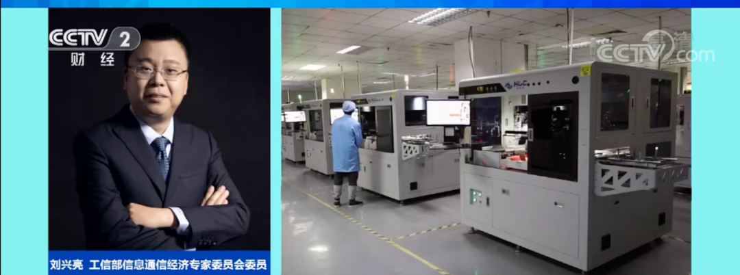 芯片價(jià)格暴跌：從200元→20元！