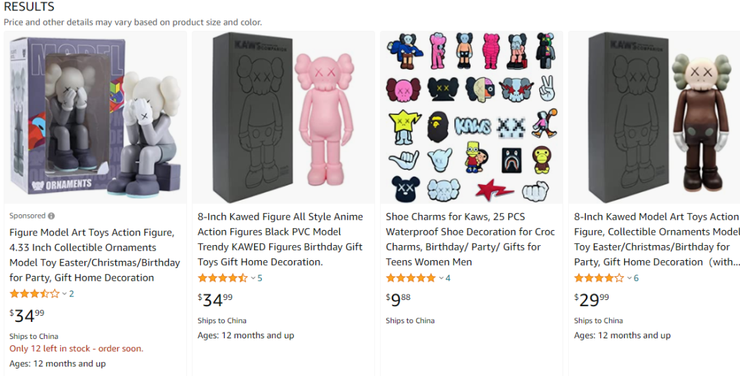 又一批產(chǎn)品下架！數(shù)百賣家被告