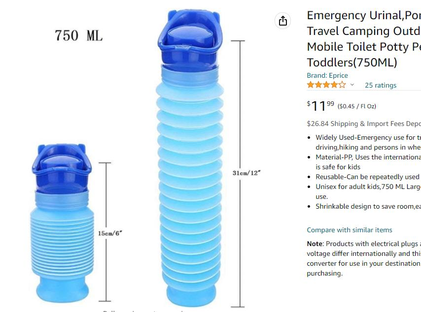 又一批產(chǎn)品下架！數(shù)百賣家被告