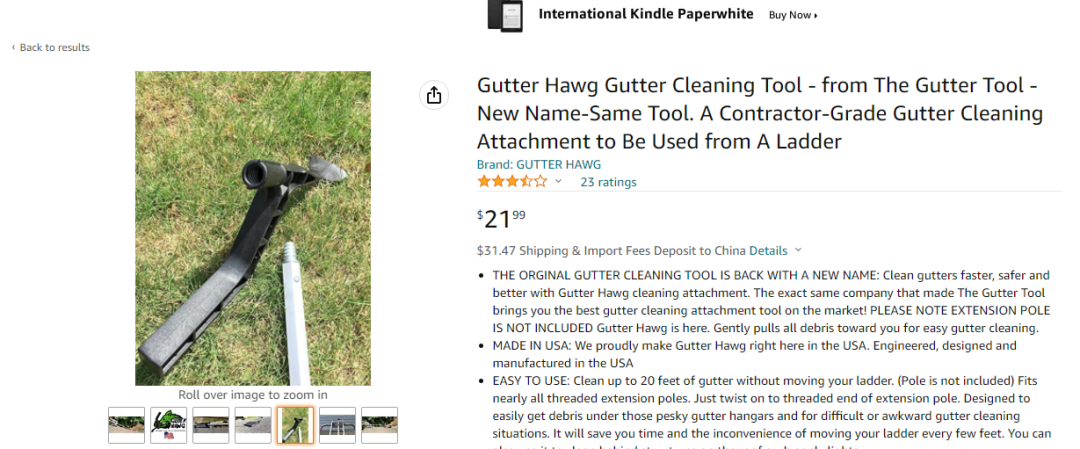 又一批產(chǎn)品下架！數(shù)百賣家被告