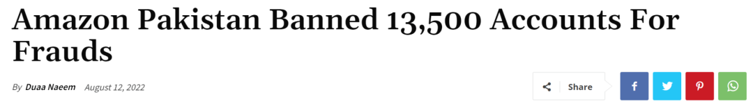 狂踩紅線！13000個賣家賬號被封！亞馬遜再次大規(guī)?！扒鍜摺? data-filename=