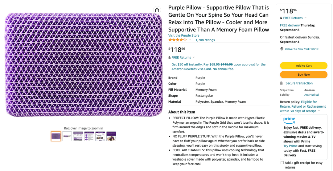 注意！深圳多個(gè)賣家中招，美國家居大賣發(fā)起337調(diào)查