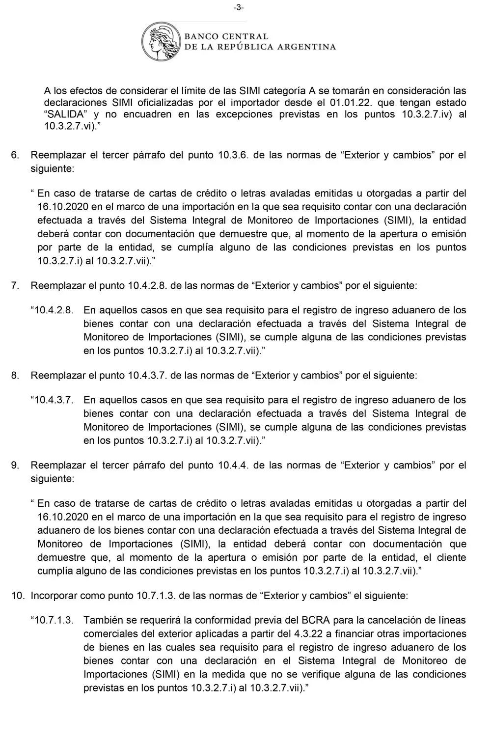 隨時爆雷！已有722家公司被查處，這個南美大國海關(guān)嚴(yán)查進口