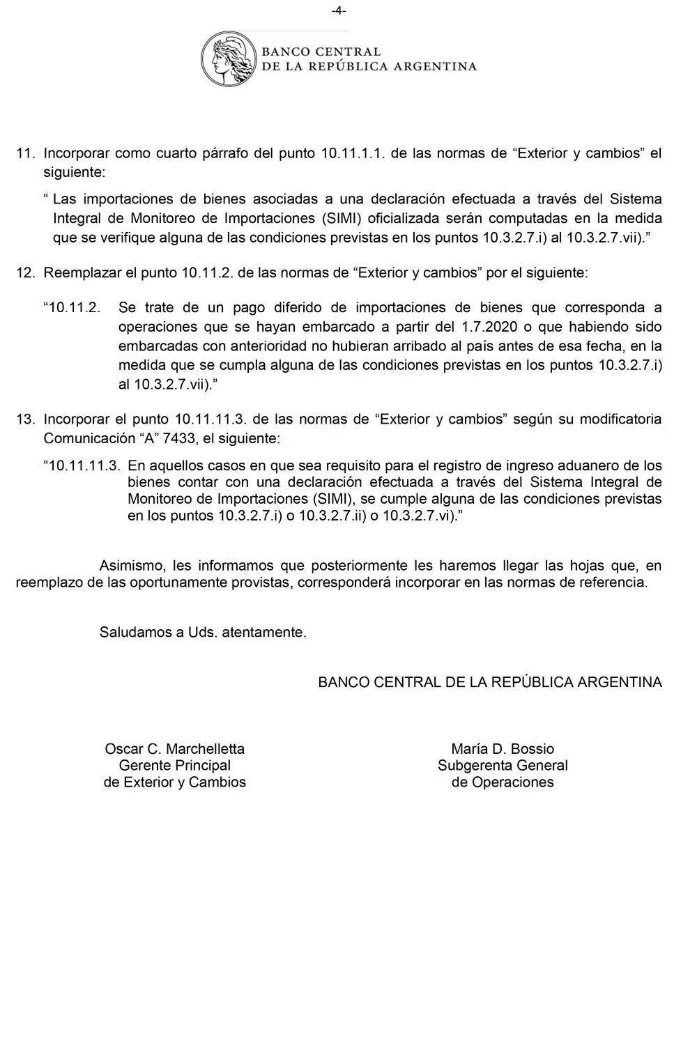 隨時爆雷！已有722家公司被查處，這個南美大國海關(guān)嚴(yán)查進口