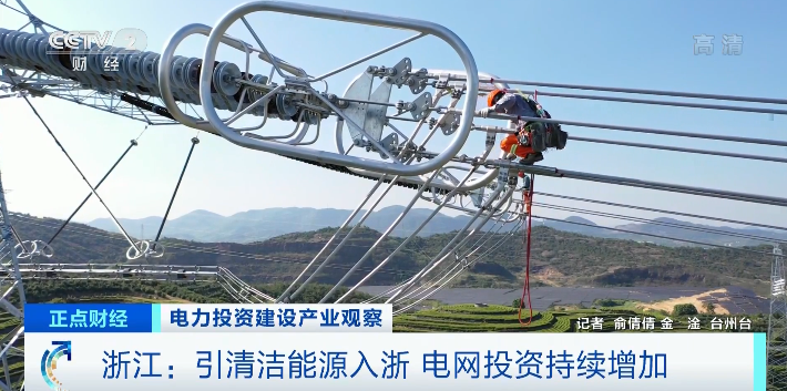 供不應(yīng)求！訂單排到幾個月后！這些產(chǎn)品火了！