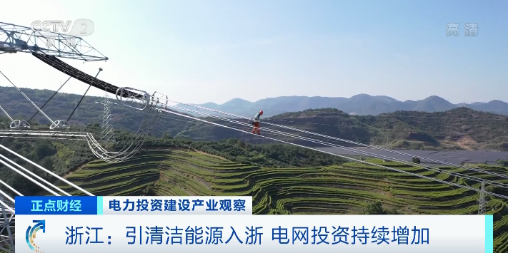 供不應(yīng)求！訂單排到幾個月后！這些產(chǎn)品火了！