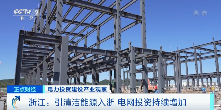 供不應(yīng)求！訂單排到幾個月后！這些產(chǎn)品火了！