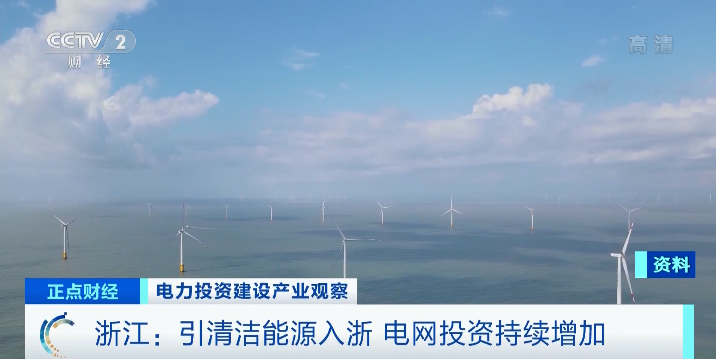 供不應(yīng)求！訂單排到幾個月后！這些產(chǎn)品火了！