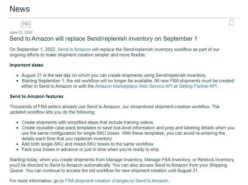 重要！9月1日起，亞馬遜FBA配送將全面更新