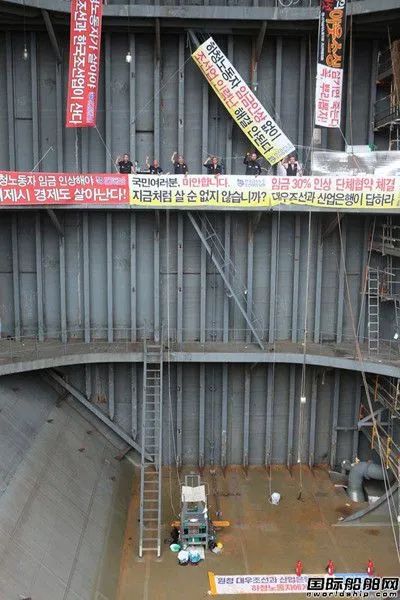 還敢罷工嗎！大宇造船“秋后算賬”要求工會賠償