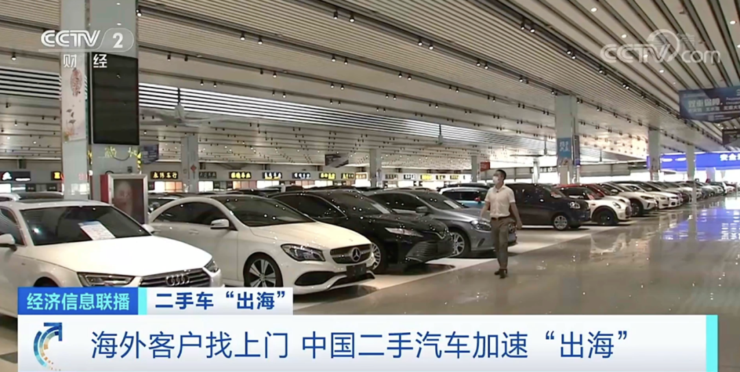 出口量大增！這類物品加速“出?！保s被海運(yùn)“掣肘”，遭一些船公司拒載