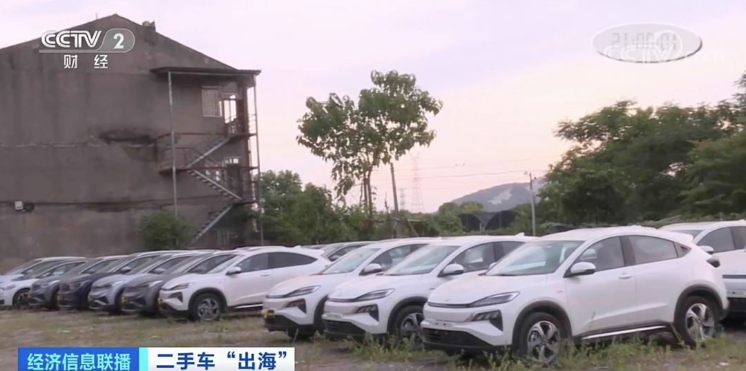 出口量大增！這類物品加速“出?！保s被海運(yùn)“掣肘”，遭一些船公司拒載