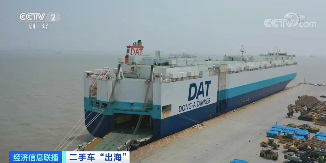 出口量大增！這類物品加速“出?！?！卻被海運(yùn)“掣肘”，遭一些船公司拒載