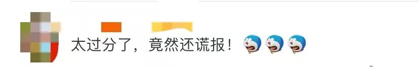 20噸“洋垃圾”，退運！