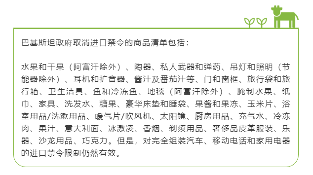 收匯風險持續(xù)上升！多國出臺外匯管制措施，信保公司報損金額增長超600%