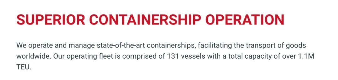 全球最大獨立集裝箱船船東，要在中國船廠造汽車運輸船了？