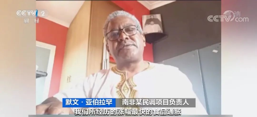 警告：這個(gè)國家存在“失控”風(fēng)險(xiǎn)！