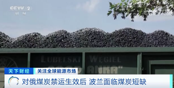 警告：這個(gè)國家存在“失控”風(fēng)險(xiǎn)！