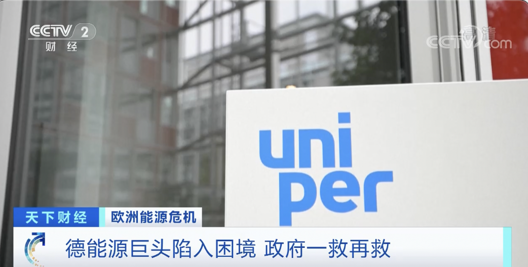 警告：這個(gè)國家存在“失控”風(fēng)險(xiǎn)！