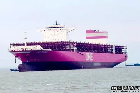 又交2艘！揚(yáng)子鑫福為SEASPAN建造兩艘11800TEU集裝箱船同日命名