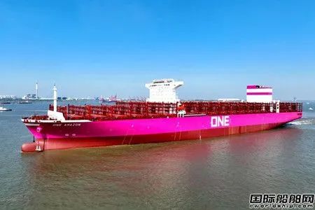 又交2艘！揚(yáng)子鑫福為SEASPAN建造兩艘11800TEU集裝箱船同日命名